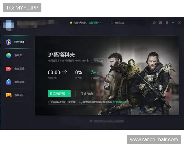 凯发娱乐电脑版官网提供24小时客服支持，解决玩家在游戏过程中遇到的各种问题