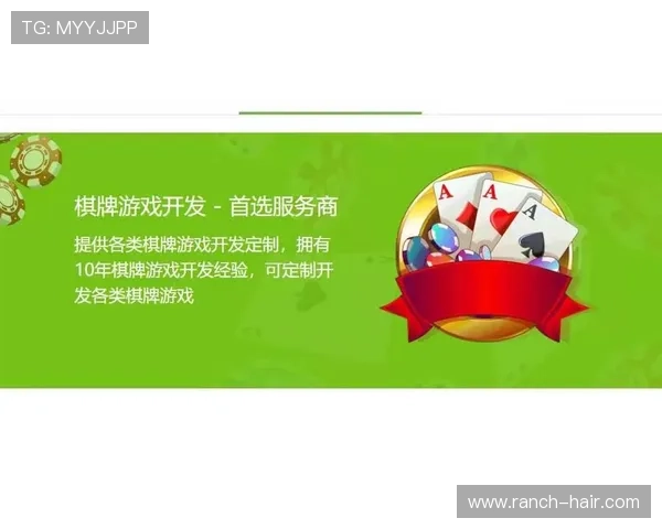 微扑克手机娱乐结合最新技术打造安全稳定的游戏环境，保障玩家的资金和个人信息安全