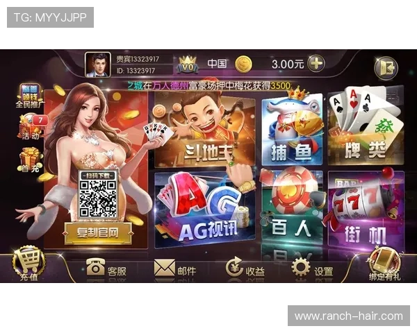 星空娱乐最新网址官方入口查询指南，帮助玩家轻松找到最新安全的登录渠道