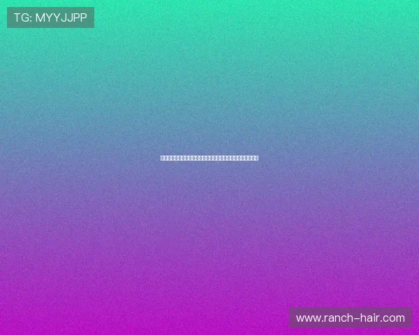 开运体育关注世界杯明星球员，揭秘他们的开运技巧与赛场表现